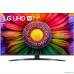  LG 75