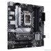 Материнская плата Asus PRIME B660M-A D4-CSM LGA1700 micro-ATX 4xDDR4 2xPCIEx16 2xPCIEx1 3xM.2 HDMI DP GLAN
