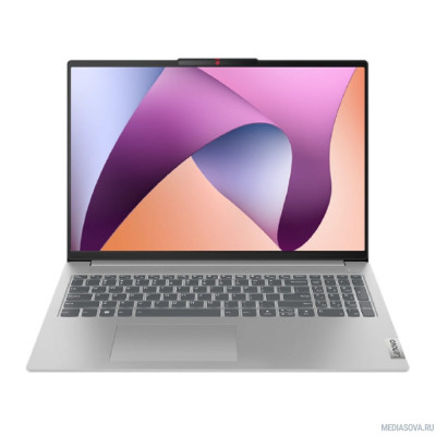  Lenovo IdeaPad Slim 5 16ABR8 [82XG0097RK] Grey 16