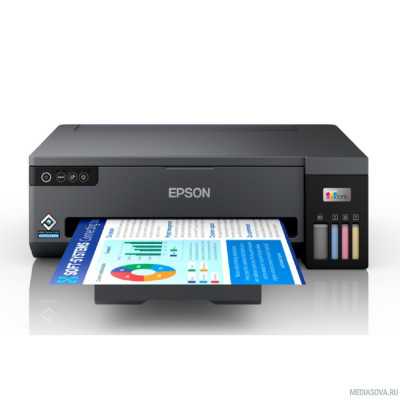  Epson Stylus Photo L11050 (C11CK39505)