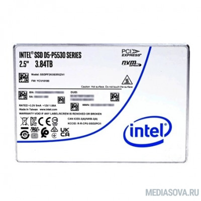  Intel SSD D5-P5530 Series (3.84TB, 2.5in PCIe 4.0 x4, TLC) SSDPF2KX038XZN1
