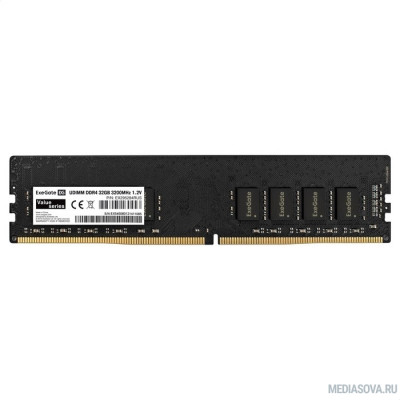 Оперативная память  Exegate EX295284RUS Модуль памяти ExeGate Value DIMM DDR4 32GB <PC4-25600> 3200MHz  