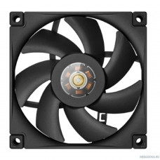 Case fan Deepcool  FT9 SLIM ( White LED, черный, 1500-2950об/мин)  Color BOX