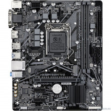 Gigabyte H410M S2H V2 2.1 Intel®Q470, Socket 1200, mATX, RTL