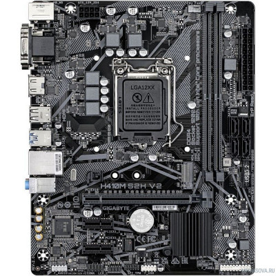 Материнская плата Gigabyte H410M S2H V2 2.1 Intel®Q470, Socket 1200, mATX, RTL