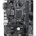 Материнская плата Gigabyte H410M S2H V2 2.1 Intel®Q470, Socket 1200, mATX, RTL