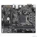 Материнская плата Gigabyte H510M H V2 2.0, RTL 