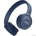  Гарнитура накладные JBL Tune 520BT синий беспроводные bluetooth оголовье (JBLT520BTBLU)