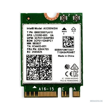  Intel AX200.NGWG.NV Wi-Fi 6 AX101, 2230, 2x2 AX+BT, No vPro, 999CV1 (985927)