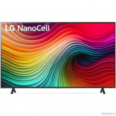 LG 50