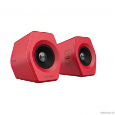 Edifier G2000 Red 2 x 16W RMS, 98-20000Гц, RGB-подсветка, Bluetooth 4.2