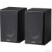  Edifier R990BT Black 2 x 12W RMS, 70-20000Гц, black, Bluetooth