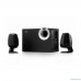  Edifier M201BT Black 2 сат. + сабвуфер, 34W RMS, 63 Гц - 20 кГц, AUX, Bluetooth