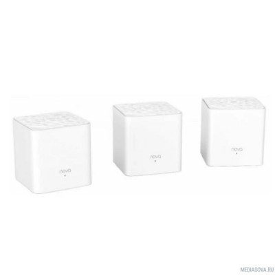  TENDA MW3(3-pack) AC1200 Wi-Fi Mesh система