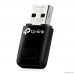  TP-Link TL-WN823N N300 Мини Wi-Fi USB-адаптер