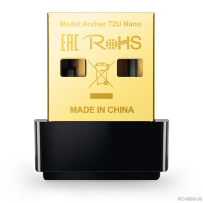  TP-Link Archer T2U Nano AC600 Nano Wi-Fi USB-адаптер