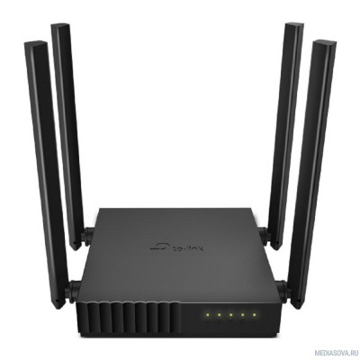  TP-Link Archer C54 Двухдиапазонный роутер Wi-Fi AC1200 с поддержкой MU-MIMO