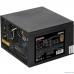 Блок питания Exegate EX282154RUS Блок питания 700W ExeGate 80 PLUS® Bronze 700PPH (ATX, APFC, КПД 89% (80 PLUS Bronze), 12cm fan, 24pin, (4+4)pin, PCIe, 5xSATA, 3xIDE, black, Color Box)