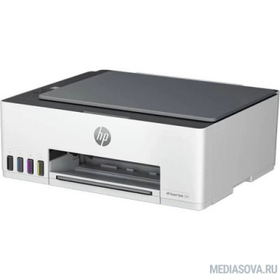   HP Smart Tank 520 (1F3W2A)