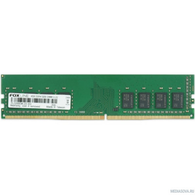 Оперативная память  Foxline DDR4 DIMM 4GB FL3200D4U22-4G PC4-25600, 3200MHz