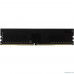 Оперативная память  Память DDR4 8GB 3200MHz Patriot PSD48G32002 Signature RTL PC4-25600 CL22 DIMM 288-pin 1.2В single rank Ret