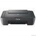  МФУ струйный Canon Pixma MG2546S (A4, принтер/копир/сканер, 4800x600dpi, до 8чб/4цв.ppm, WiFi, USB) (0727C081)