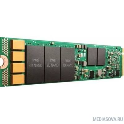  Intel SSD M.2 240Gb S4520 серия SSDSCKKB240GZ01