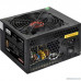 Блок питания Exegate EX282154RUS-OEM Блок питания 700W ExeGate 80 PLUS® Bronze 700PPH-OEM (ATX, APFC, КПД 89% (80 PLUS Bronze), 12cm fan, 20+4pin, 2x(4+4)pin, 4xPCI-E, 8xSATA, 4xIDE, black, RTL)