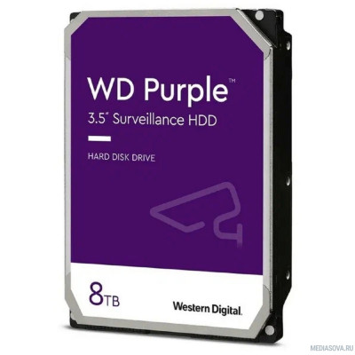 Жесткий диск 8TB WD Purple (WD85PURU) Serial ATA III, 5640- rpm, 256Mb, 3.5