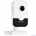  Камера видеонаблюдения IP Hikvision DS-2CD2443G2-IW(2.8MM)(W),  1520p,  2.8 мм,  белый