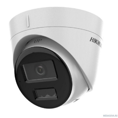  Камера видеонаблюдения IP Hikvision DS-2CD1323G2-LIU (2.8 MM),  1080p,  2.8 мм,  белый