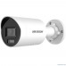 Камера видеонаблюдения IP Hikvision DS-2CD2087G2H-LIU(4MM),  2160p,  4 мм,  серый
