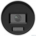  Камера видеонаблюдения IP Hikvision DS-2CD2087G2H-LIU(4MM),  2160p,  4 мм,  серый