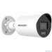  Камера видеонаблюдения IP Hikvision DS-2CD2087G2H-LIU(4MM),  2160p,  4 мм,  серый