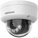  Камера видеонаблюдения IP Hikvision DS-2CD1143G2-LIU (2.8 MM),  2.8 мм,  белый