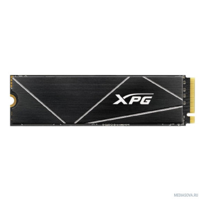  SSD ADATA M.2 2280 512GB XPG Blade S70 PCIe Gen4x4 with NVMe, AGAMMIXS70B-512G-CS