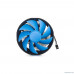  Cooler Deepcool GAMMA ARCHER V2 Soc-1700/1200/115X/AM5/AM4, TDP 95W, Fan 120mm