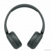  Sony WH-CH520 BZ Беспроводные наушники, черный