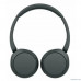  Sony WH-CH520 BZ Беспроводные наушники, черный