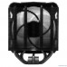 Cooler Arctic Freezer i35 ARGB Intel® 1700, 1200, 115X ACFRE00104A