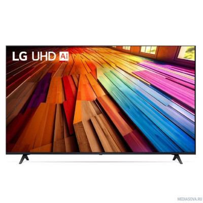  LG 50