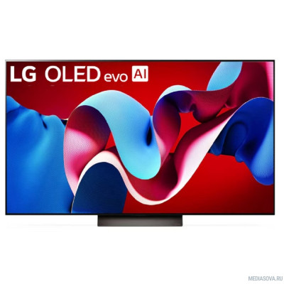  LG 65