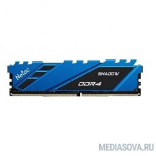 Память DIMM DDR4 8Gb PC25600 3200MHz CL16 Netac 1.2V blue с радиатором RTL (NTSDD4P32SP-08B)