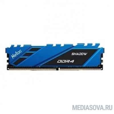 Оперативная память  Память DIMM DDR4 8Gb PC25600 3200MHz CL16 Netac 1.2V blue с радиатором RTL (NTSDD4P32SP-08B)