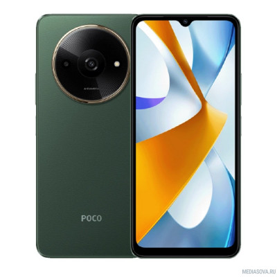  Xiaomi Poco C61 4GB/128GB Green [60843]