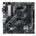 Материнская плата Материнская плата ASUS PRIME A520M-A II/CSM, SocketAM4, AMD A520, mATX, Ret