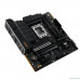 Материнская плата ASUS TUF GAMING B760M-PLUS II (Socket 1700, mATX, 4xDDR5(192GB), HDMI 2.1/DP, 1xPCIe 5.0x16/1xPCIe 4.0x4, 1xPCIe 3.0, 1xLAN (2.5GbE), 4xSATA 6Gb/s, 3xM.2, 1xType-C, 3xUSB 3.2, 4xUSB) 