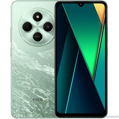  Xiaomi Poco C75 6GB/128GB Green [59735]