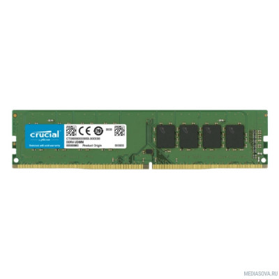 Оперативная память  Crucial DDR4 DIMM 8GB CB8GU3200 PC4-25600, 3200MHz 