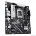 Материнская плата ASUS PRIME B860M-K (Socket 1851, mATX, 2xDDR5(128GB), HDMI 2.1/DP, 1xPCIe 4.0x16/2xPCIe 4.0x1, 1xLAN (2.5GbE), 4xSATA 6Gb/s, 2xM.2, 3xUSB 3.2, 3xUSB 2.0)